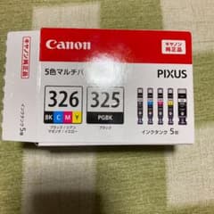 Canon BCI-326+325/6MPのサムネイル