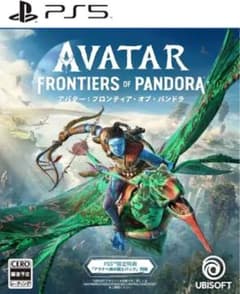 PS5 アバター:フロンティア・オブ・パンドラのサムネイル
