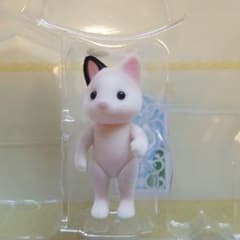 ★シルバニアファミリー　チャコールネコのお姉さんのサムネイル