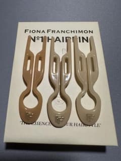 （新品）Fiona Franchimon ヘアピン ベージュ系 3色セットのサムネイル