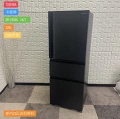 TOSHIBA/2026年製/ほぼ未使用品/冷蔵庫/326L/GR-Y33SC m15959479140_1.jpg?1781920592