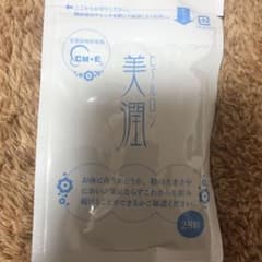 ヒアルロン美潤 28粒のサムネイル