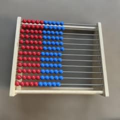 知育玩具　くもんの玉そろばん 120のサムネイル