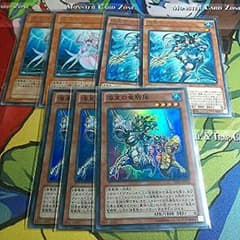 遊戯王 海王パーツのサムネイル