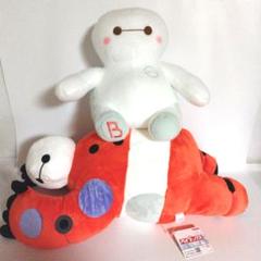 ベイマックス ぬいぐるみ 2種セット まとめ売り