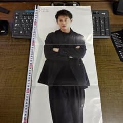 メルカリ市限定 佐藤健 等身大 パネル ポスター ボード 特大 佐藤健 ポスター 1枚縦56センチ横25センチ 何かの雑誌の付録のポスター