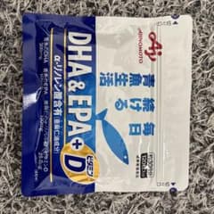 味の素 DHA & EPA + D 120粒のサムネイル
