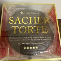 iBLOOM World Kitchen SACHER TORTE - 2