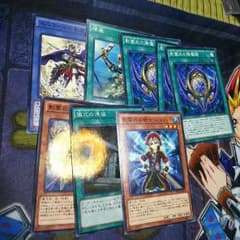 影霊衣必須セット　遊戯王家のサムネイル