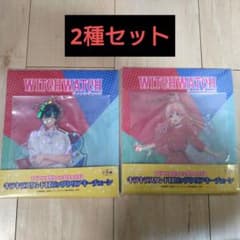 ウィッチウォッチ☆キラキラスタンド付ビッグクリアキーチェーン☆乙木守仁☆若月ニコ