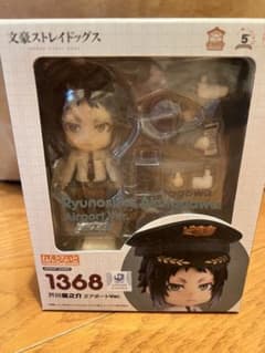 文豪ストレイドッグス ねんどろいど　ドール　アクスタ　缶バッジ