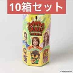 THE ALFEE 3000回ライブ記念 アルフィーのマーチ10個セット - メルカリ