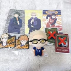 ハイキュー!! 月島蛍 西谷夕 山口忠 澤村大地 日向翔陽 グッズ セット