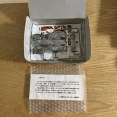 トライダガーXブラックメッキボディ✨ミニ四駆✨コロコロコミック限定