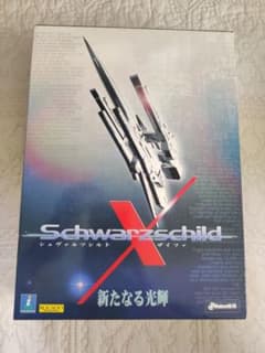 激安」エンジェリックヴェール & プログレス ヴェスペールの迷宮 PC版