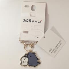 お文具といっしょ チャーム ストラップのサムネイル