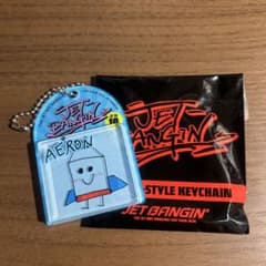 TJBB AERON ブリスター風キーホルダーのサムネイル