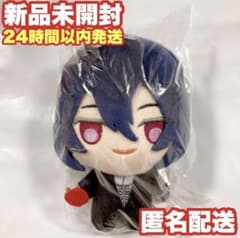 最終価格　文豪ストレイドッグス　フョードル　ぬいぐるみ　2点 文豪ストレイドッグス フョードル・D ぬいぐるみ アニメグッズ