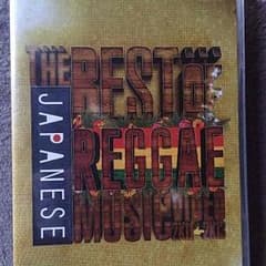 BEST OF REGGAE  レゲエDVD  2枚組のサムネイル