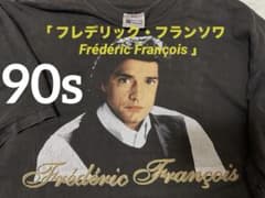 90sVINTAGEFredericFrancois Tシャツ大判プリントのサムネイル