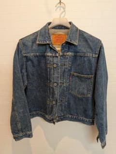 Levi's Lot 506 デニムジャケットのサムネイル