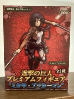進撃の巨人 ミカサ・アッカーマン フィギュアのサムネイル