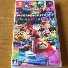 マリオカート8 デラックスのサムネイル