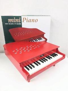 m*i様 KAWAI ミニピアノ P-32 赤 32鍵 KAWAI カワイ ミニピアノ P-32 レッド 3歳 トイピアノ 日本製