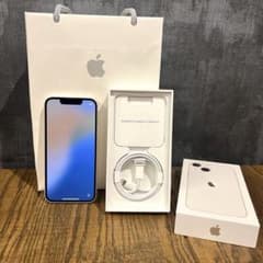 <匿名配送可能>iPhone13 mini 256GB 充電器 クリーニング済み 匿名配送可能>iPhone13 mini 256GB 充電器 クリーニング済み - メルカリ