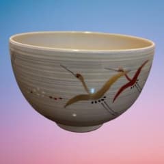 子供柄 茶碗 作家名刻印あり 推定1940年代 | Shop at Mercari from