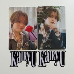 KAIRYU Banquet トレカ MAZZEL カイリュウ かいりゅうのサムネイル