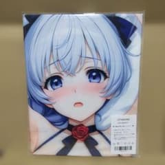 芹*様 【抱き枕カバー】OTAMONO シークレット 両面印刷 2wayのサムネイル