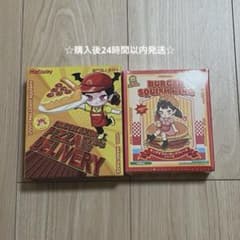 メロジョイ mellojoy ハンバーガー ピザ スクイーズ 2点セット - メルカリ