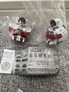 まちぼうけ スーパー戦隊のおともだち (ブンドリオ・ブンデラス 2個セット)のサムネイル