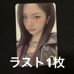stayc トレカ アイサ bebe kpopmerch - メルカリ