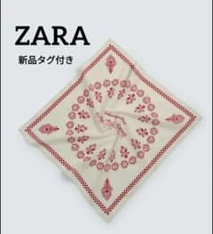 完売品 ZARA グラフィック幾何学模様バンダナ BTS - メルカリ