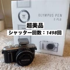 OLYMPUS E-PL8 ミラーレス一眼カメラ 箱付き 超美品 シャッター数少