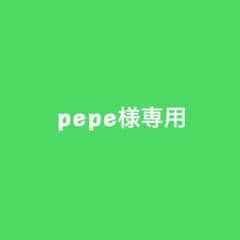 pepe様専用　ガーデニングプレートのサムネイル