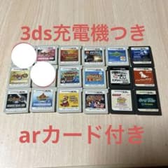 3dsカセットまとめ売り バラ売りOK - メルカリ