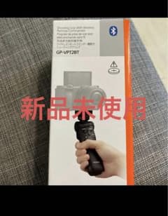 【新品未開封】 SONY GP-VPT2BT ソニー デジタルカメラ ブラックのサムネイル