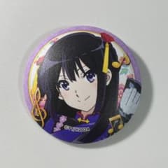 響け！ユーフォニアム カラオケの鉄人 缶バッジ 高坂麗奈 - メルカリ