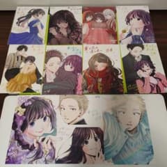 ⑧特典24点　薫る花は凛と咲く　1〜19巻　全巻　初版　イラストカード 薫る花は凛と咲く 19巻 特典 イラストカード - メルカリ