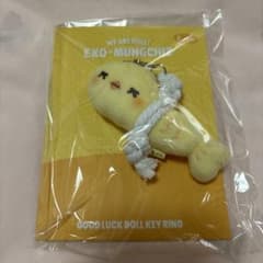 EXO-MUNGCHIZ SEHUN GOOD LUCK DOLLのサムネイル