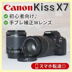 手ぶれ補正⭐️ Canon EOS Kiss X7 スポーツ観戦 軽い 一眼レフ - メルカリ