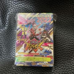 ドンブラスター　暴太郎戦隊ドンブラザーズ スーパー戦隊コンプリートマニュアルのサムネイル