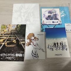 【まとめ売り】シンエヴァンゲリオン新劇場版　映画特典のサムネイル
