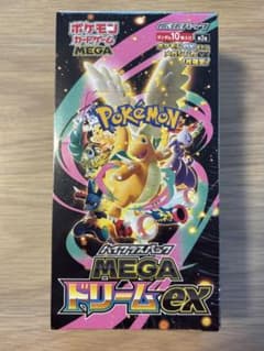 ポケモンカードゲーム ハイクラスパック　MEGA ドリームEXのサムネイル