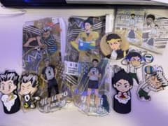 ハイキュー！梟谷 木兎 赤葦 まとめ売りのサムネイル