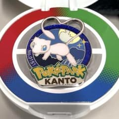 ポケパーク カントーピンズ ミュウ よみうりランド限定 【激レア】 m15970929095_1.jpg?1772979251