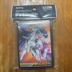 ポケモンカード デッキシールド スリーブ　三神　アルセウス&ディアルガ&パルキアのサムネイル